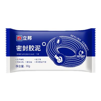 立邦空洞密封密封胶泥封堵塞洞