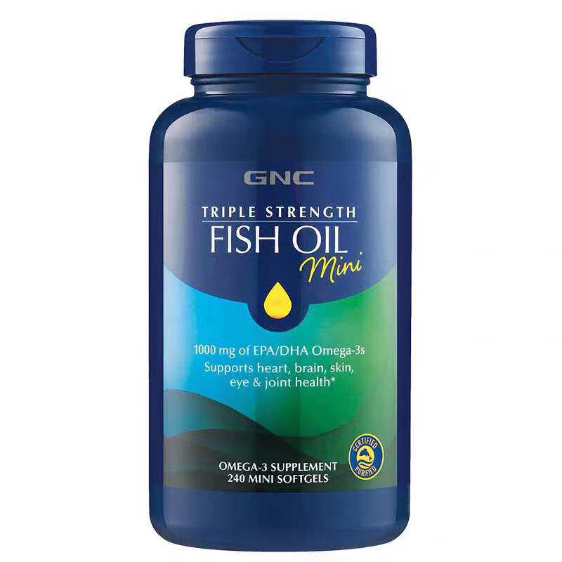 美国GNC健安喜迷你omega-3深海鱼油软胶囊3倍功效240粒现货