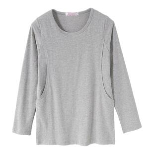 春秋纯棉哺乳衣秋衣上衣外出侧开口产后喂奶打底衫竖开月子服春装