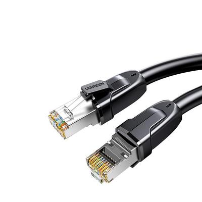 绿联cat8万兆网线电竞家用八类