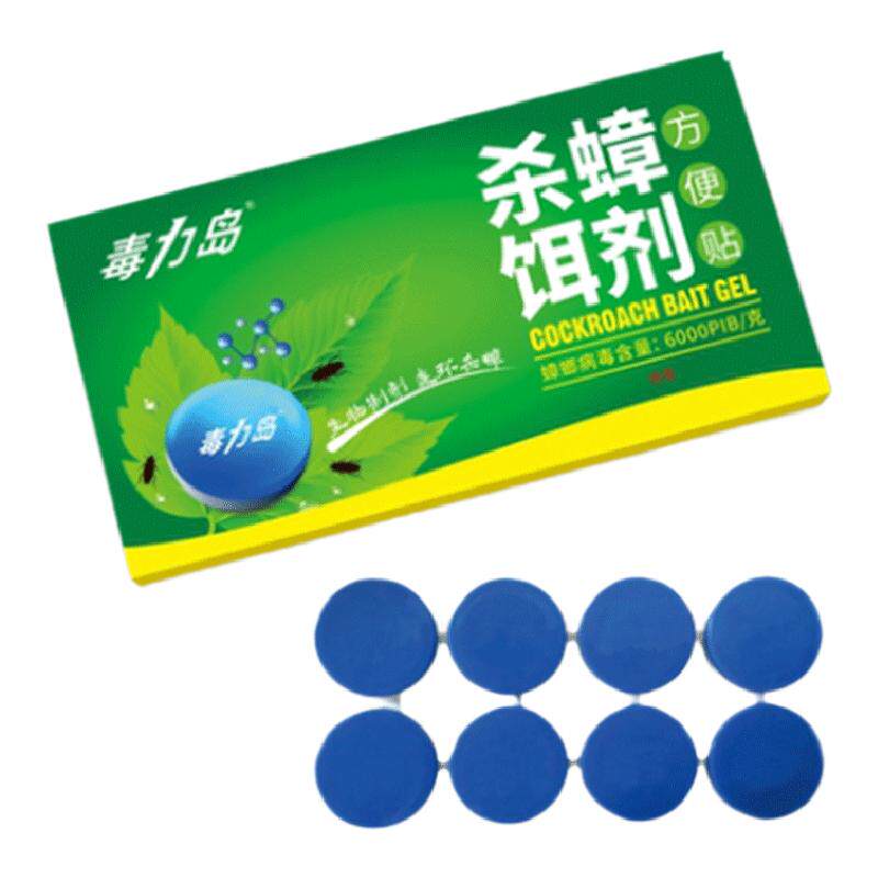 灭蟑螂药家用方便贴易使用引诱杀