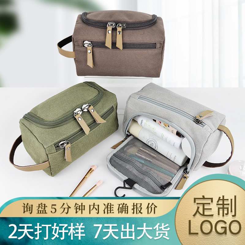 新品 男士帆布化妆包女便携手提大容量挂钩多隔层旅行商务航空洗