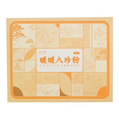 暖八珍粉配料干净无抗结剂防腐剂