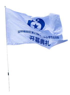 可定制旗帜制做彩旗户外防水防晒