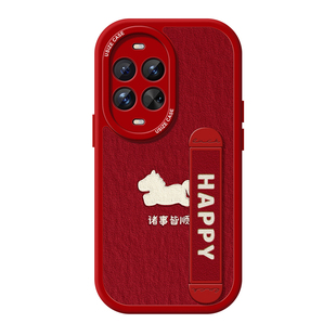 适用华为nova15手机壳腕带13pro保护套防摔新年12ultra新款支架14pro硅胶10/9pro全包7/6马年诸事皆顺5软外壳