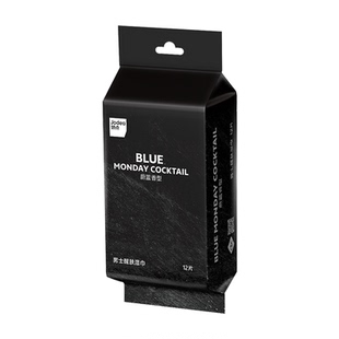 娇点男士醒肤湿巾蔚蓝香型去汗清洁玻尿酸芦荟单片香氛湿纸巾12片