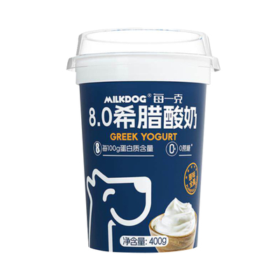 顺丰包邮 Milkdog每一克8.0希腊酸奶0蔗糖低温酸乳早餐学生儿童