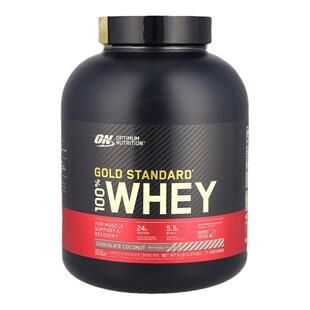 香港直发optimum nutrition全乳清蛋白粉2.27kg分离浓缩蛋白质粉