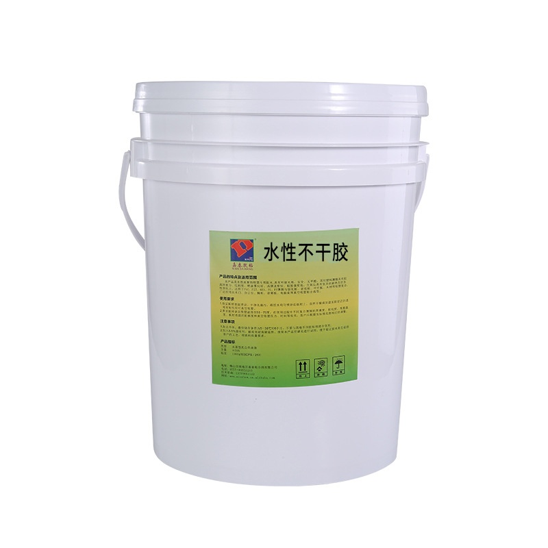 水性丝印不干胶压敏胶丝印过胶印刷广告牌金属面板铝箔复合防火