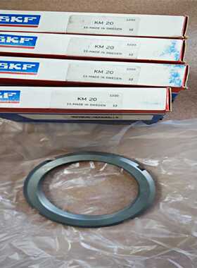 议价斯凯孚BUSHING -PCM 707540 ESKF轴承原装