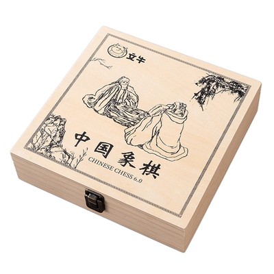 中国象棋高档桦木实木棋子松木盒