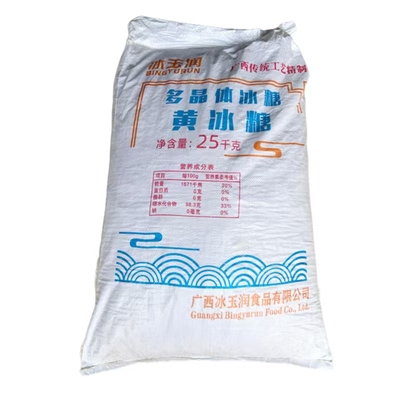 广西一级多晶体黄白冰糖50斤