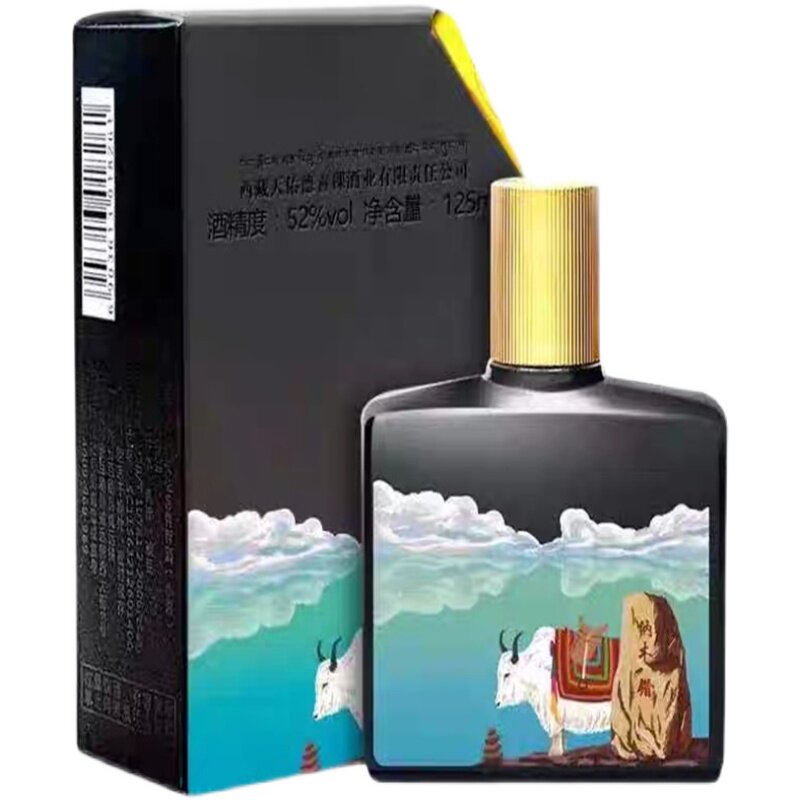 天佑德500毫升西藏特产52度青稞