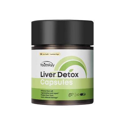 YouthRay澳洲熬夜养肝护肝片奶蓟草水飞蓟辅酶Q10熬夜应酬解酒药