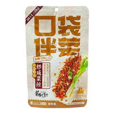 淄博特色炒疙瘩丝咸菜酱香疙瘩丝麻辣疙瘩丝炒咸菜90克袋装咸菜