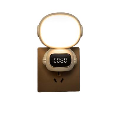 【天猫优选】小夜灯睡眠喂奶护眼