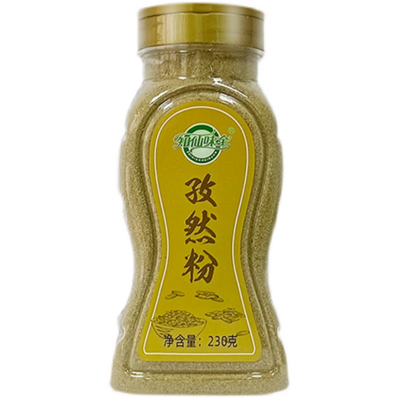 孜然粉230g烧烤羊肉串蘸料