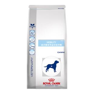 【官方正品】皇家狗粮成犬骨关节全价处方粮MS25呵护关节2KG*3