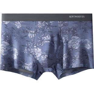 七匹狼男士内裤男款莫代尔冰丝抗菌透气平角裤头男式新款四角短裤