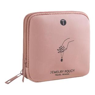 皮质首饰包便携首饰包首饰盒文玩饰品收纳盒精致高档耳环手串项链