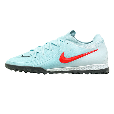 英伦绿茵NIKE耐克Phantom GX2次高端TF碎钉成人足球鞋HJ4123-446