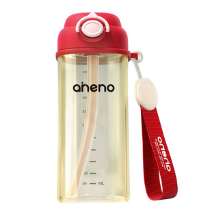 恩尼诺水杯吸管孕妇产妇专用躺着喝德国PPSU刻度耐糖孕妇杯吸管杯