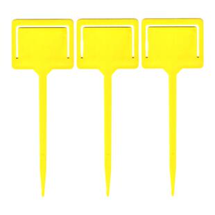 粘虫板支撑架多用途支架黄板小飞虫支撑记号牌花卉标签盆景插地牌