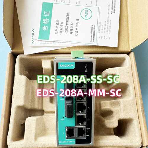 议价EDS-208A-MM-SC工业级交换机摩莎MOXA2多模光口6电口