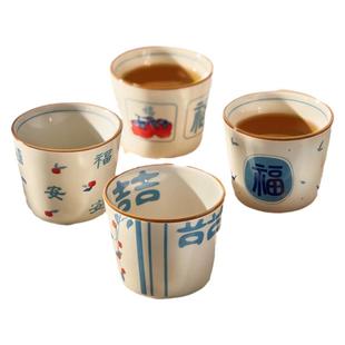 陶瓷小茶杯主人杯喝茶杯子6只喝水杯茶碗品茗杯茶壶功夫茶具套装