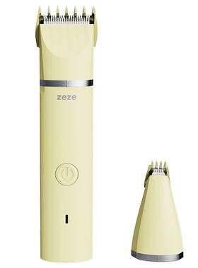 zeze猫咪剃毛器猫毛狗毛修剪器