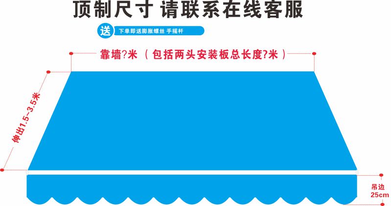 库遮阳棚伸缩雨棚商铺遮阳篷手摇伸缩式遮雨棚庭院门面电动遮阳厂