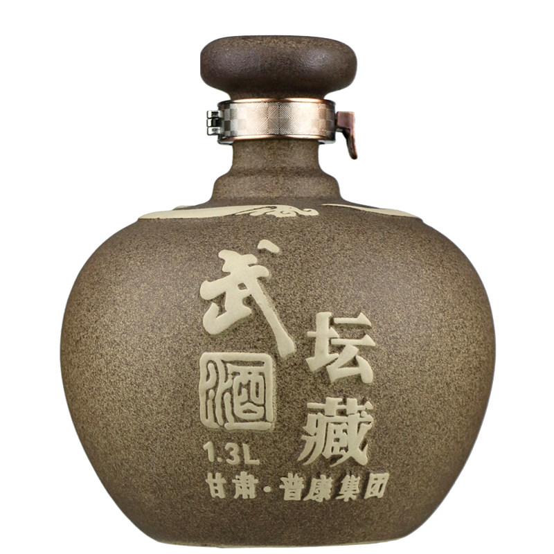 甘肃武威武酒坛藏陶坛装2.6斤