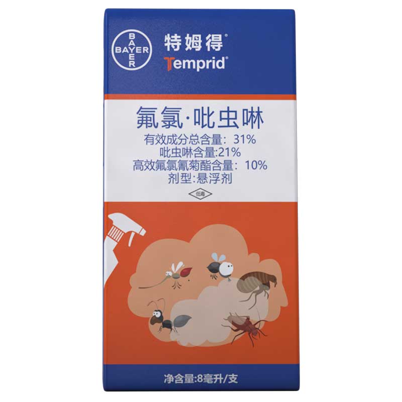 拜耳特姆得杀虫剂喷雾蟑螂药灭蚂蚁杀跳蚤家用下水道全窝室内端