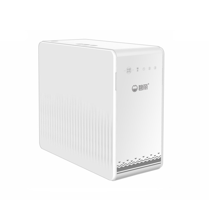 碧丽家用纯净水机RO-400E净水器