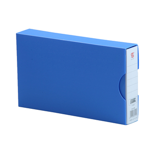 增票夹11孔单据盒财务税票盒分类夹塑料文件案件夹发票盒活页壳蓝