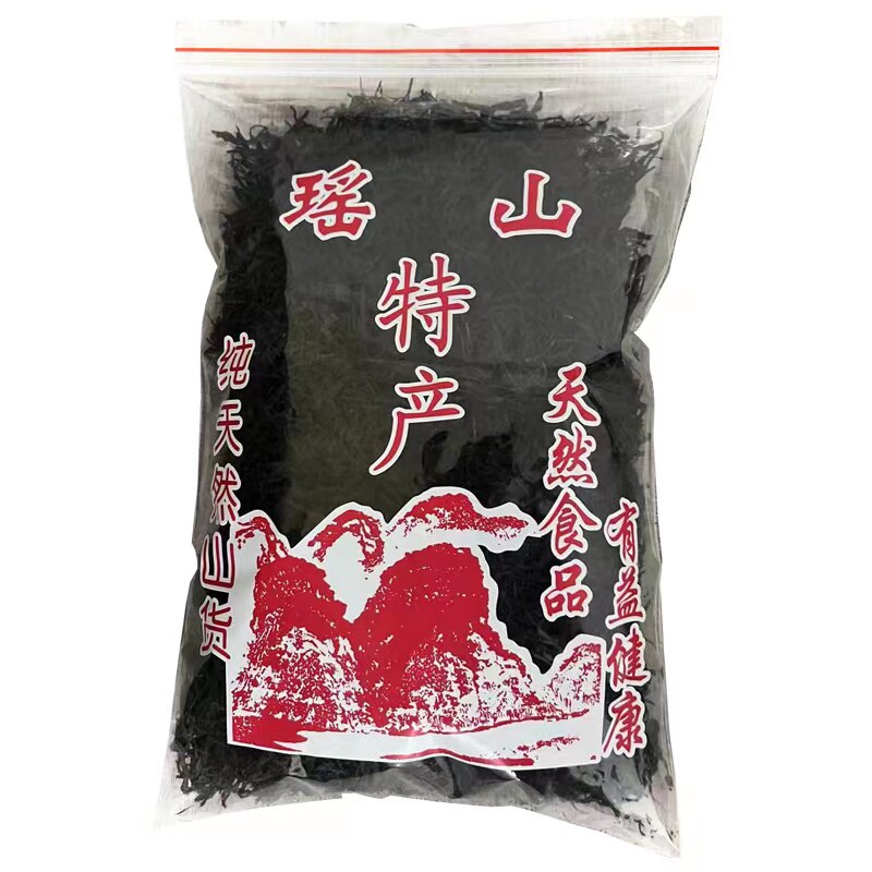 瑶山手炒山茶红茶绿茶散装一斤
