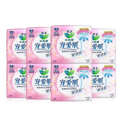 花王乐而雅宠爱肌日用卫生巾