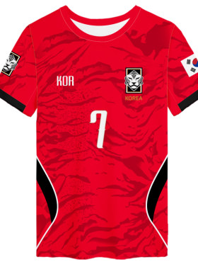 2026世界杯韩国队服球衣速干T恤