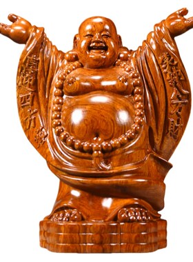 木质招财佛弥勒佛手工雕刻摆件