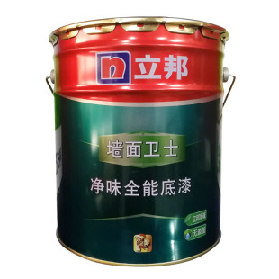 立邦墙面卫士净味全能高效全效无添加底漆环保抗碱防霉封闭渗透型