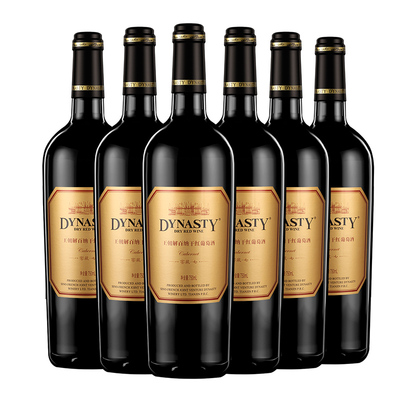 王朝官方窖藏七解百纳6支+有赠酒