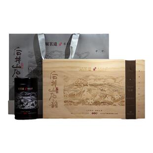 顺茗道福鼎白茶2018年特级白牡丹 金罐150克陈年老白茶