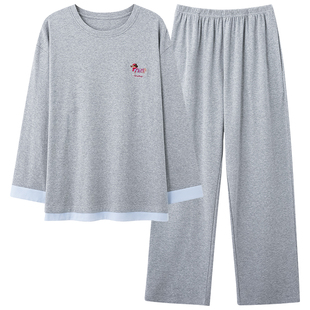 芬腾可安睡衣女款春秋季纯棉长袖布料100全棉女士高级感灰家居服