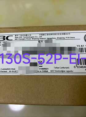 溢价-5130S-52P-EI-R 交换机保障 售后无