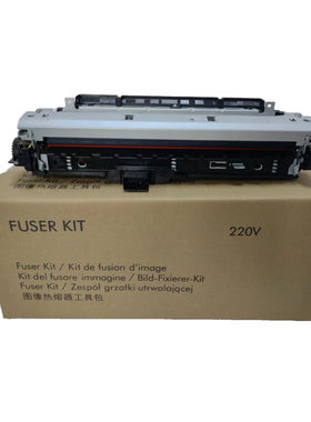 惠普HP435加热组件定影组件原装