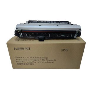 全新惠普hp701定影组件706 435 701dn 706dn 701n加热组件 定影器