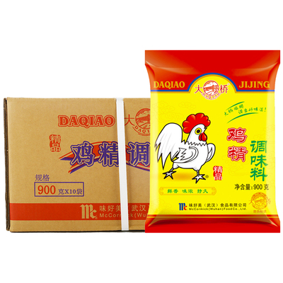 大桥鸡精900g*10整箱精品调味料
