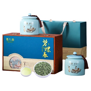 2025新茶碧螺春特一级绿茶浓香型茶叶礼盒装年货过年送礼领导长辈