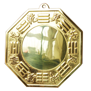 八卦镜凸镜门口实心铜家用凹镜子阳台小号九宫太极阴阳圆凹凸面镜