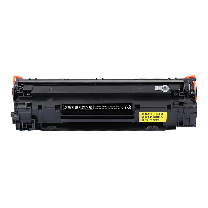 适用惠普P1606dn硒鼓HP LaserJet Pro P1606dn打印机墨盒CE749A碳粉HPLaserJetP1606墨粉Laser Jet P1606粉盒